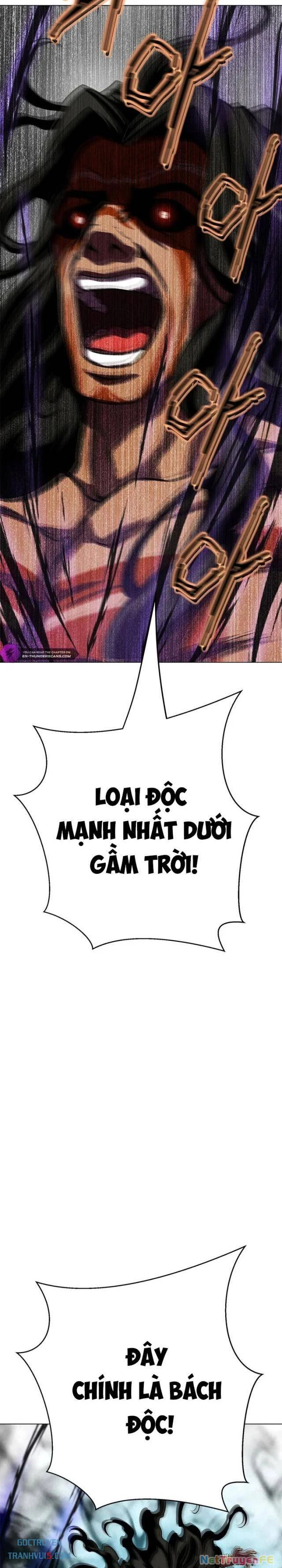 Bất Khả Chiến Bại Chapter 25 - Next Chapter 26