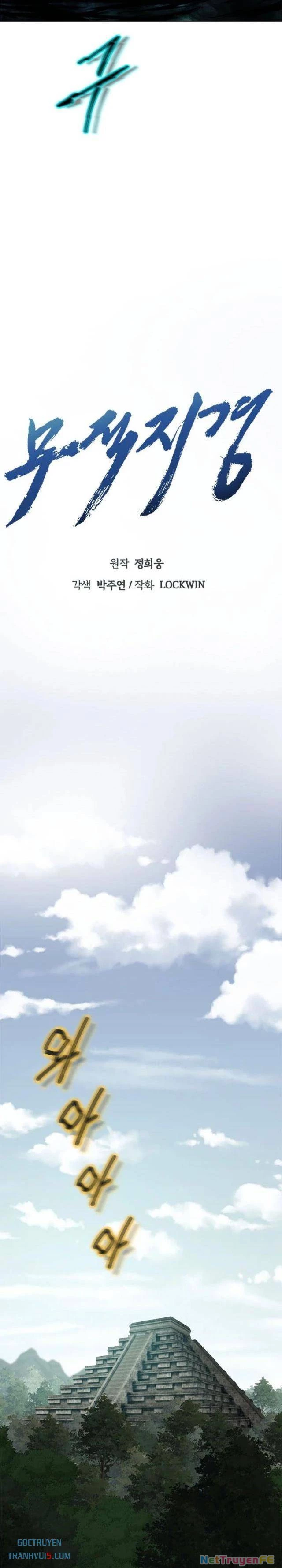 Bất Khả Chiến Bại Chapter 25 - Next Chapter 26