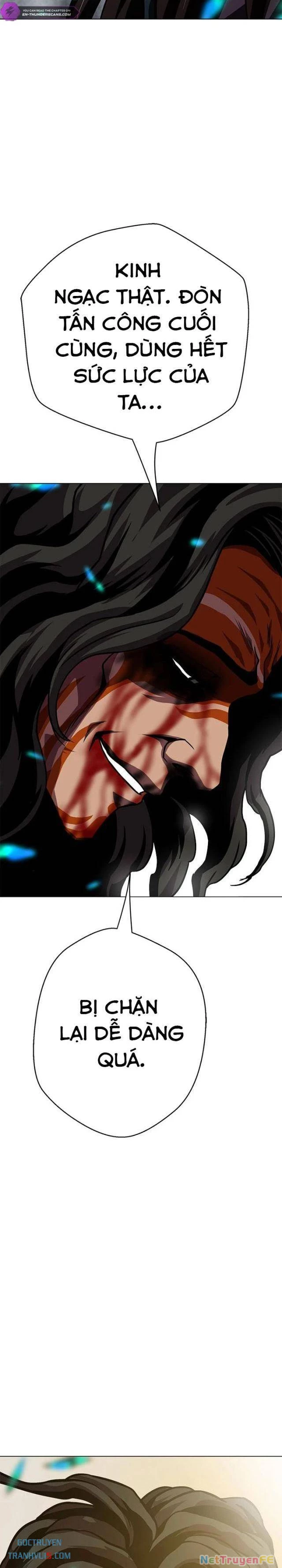 Bất Khả Chiến Bại Chapter 25 - Next Chapter 26