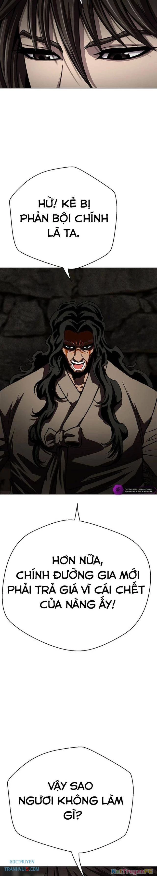 Bất Khả Chiến Bại Chapter 25 - Next Chapter 26