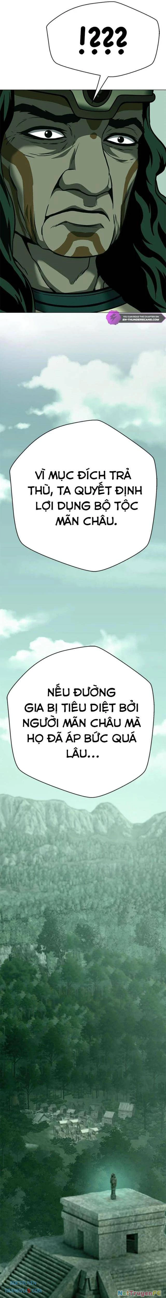 Bất Khả Chiến Bại Chapter 26 - Next Chapter 27