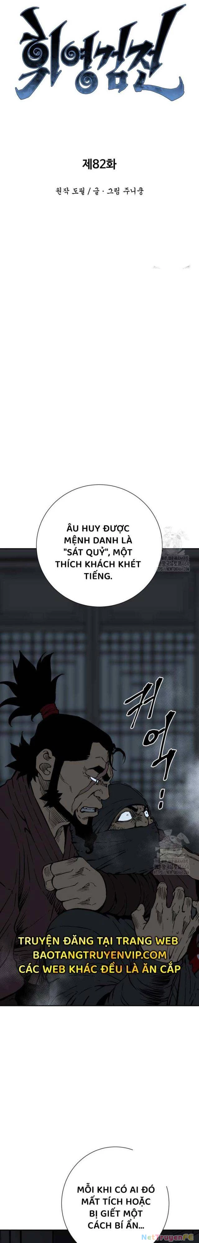 Vĩ Linh Kiếm Tiên Chapter 82 - Trang 4