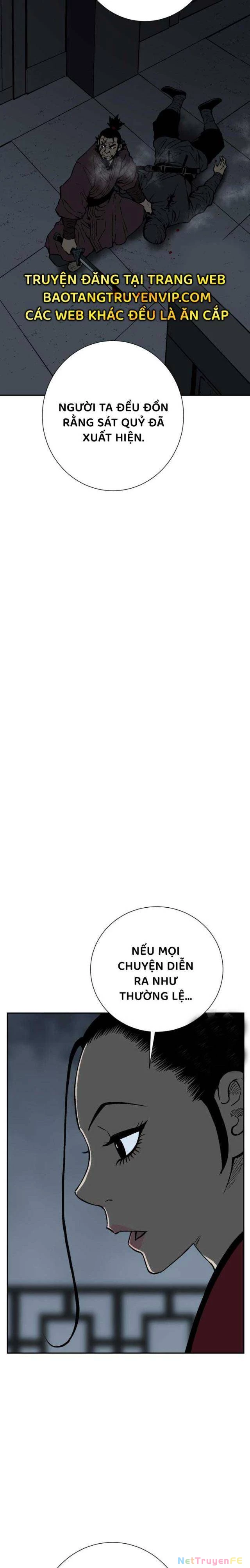 Vĩ Linh Kiếm Tiên Chapter 82 - Trang 4