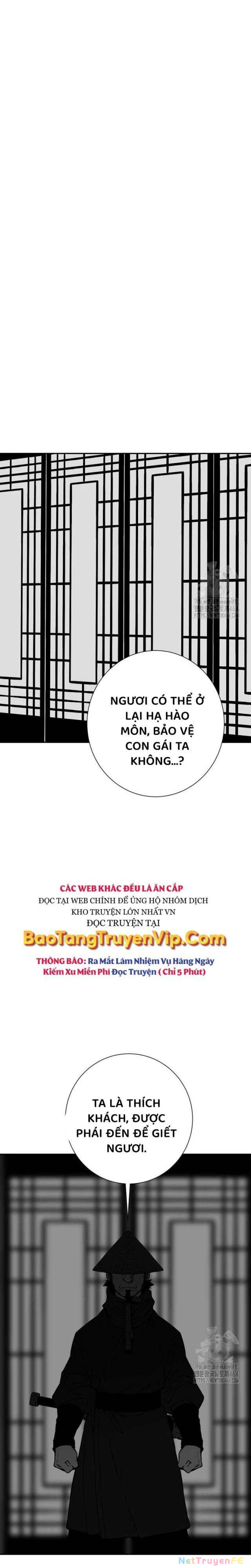 Vĩ Linh Kiếm Tiên Chapter 82 - Trang 4