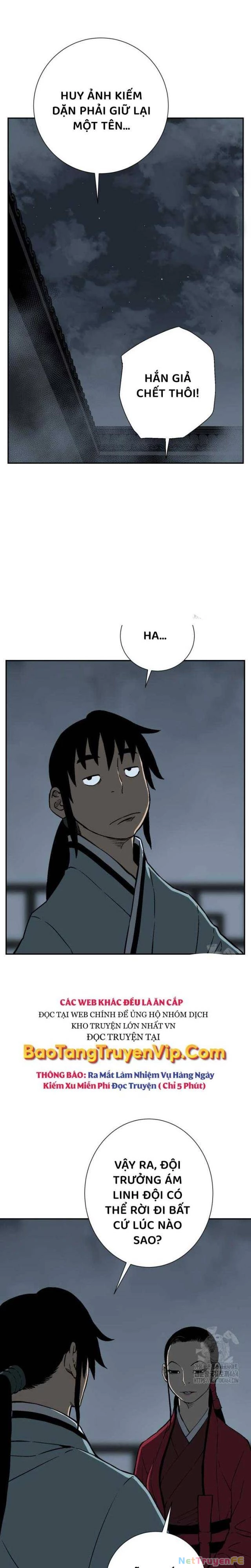 Vĩ Linh Kiếm Tiên Chapter 82 - Trang 4