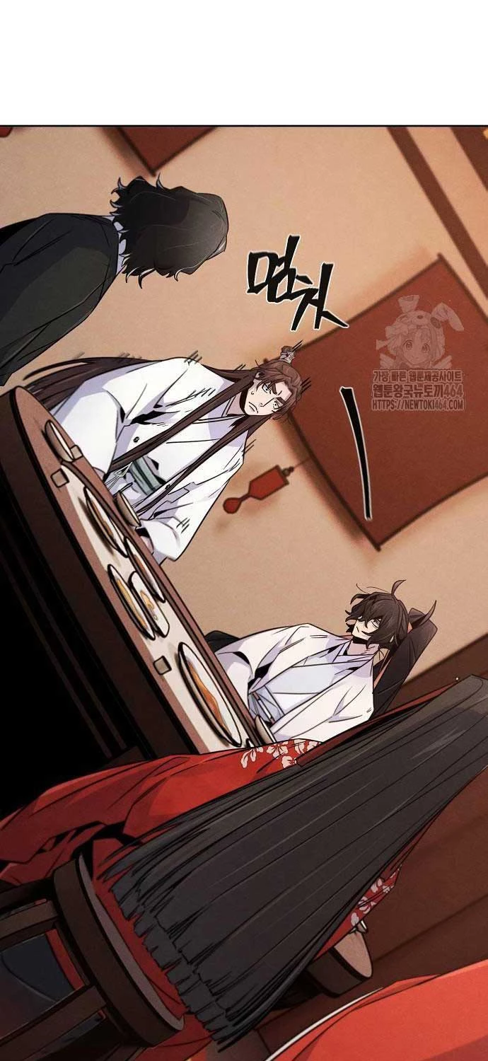 Cuồng Ma Tái Thế Chapter 126 - Trang 4