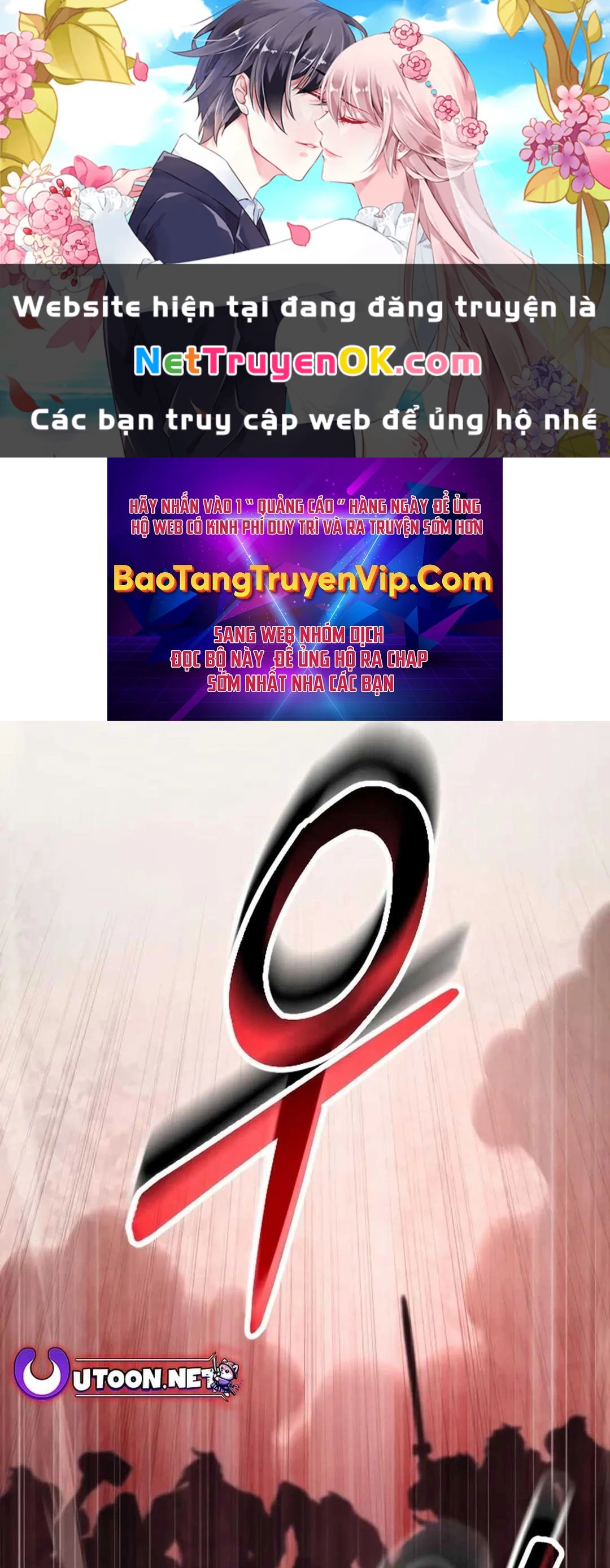 Cuồng Nhân Seoul Chapter 1 - Trang 2