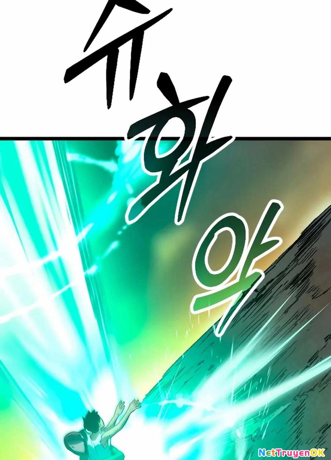 Cuồng Nhân Seoul Chapter 1 - Trang 2