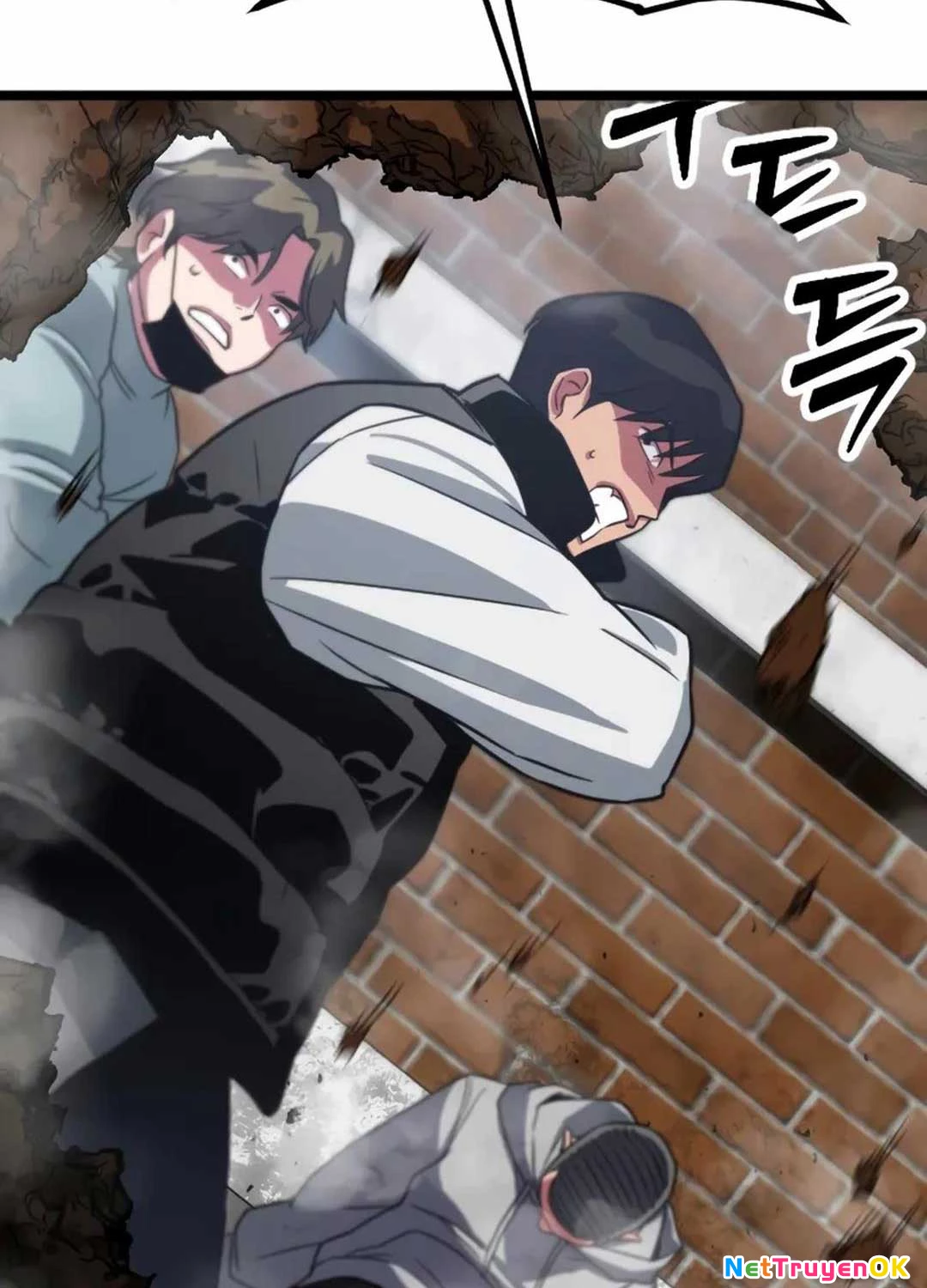 Cuồng Nhân Seoul Chapter 1 - Trang 2