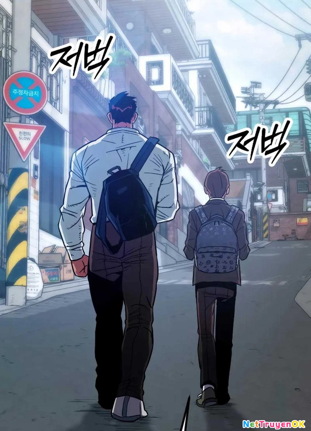 Cuồng Nhân Seoul Chapter 1 - Trang 2