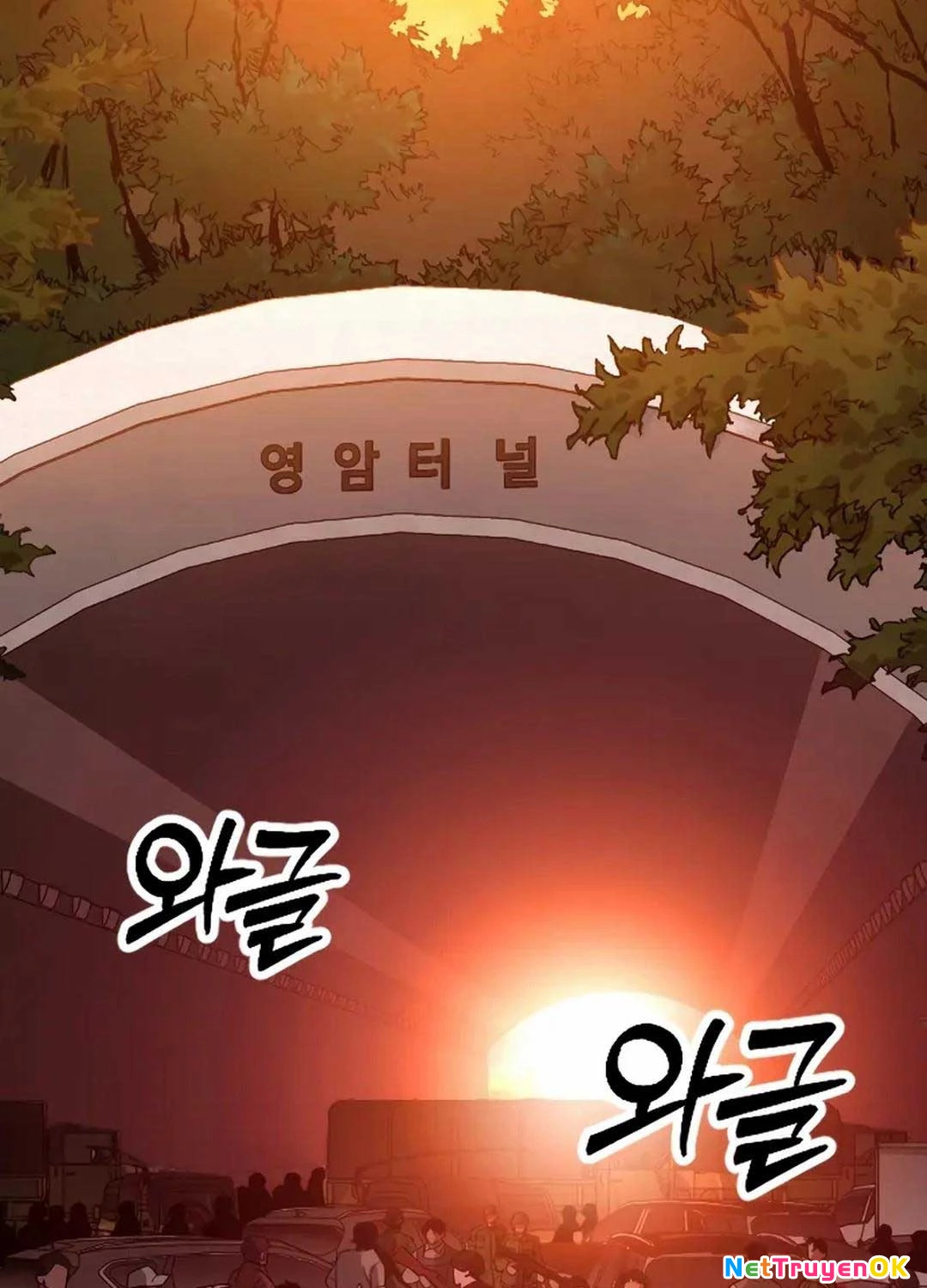 Cuồng Nhân Seoul Chapter 1 - Trang 2