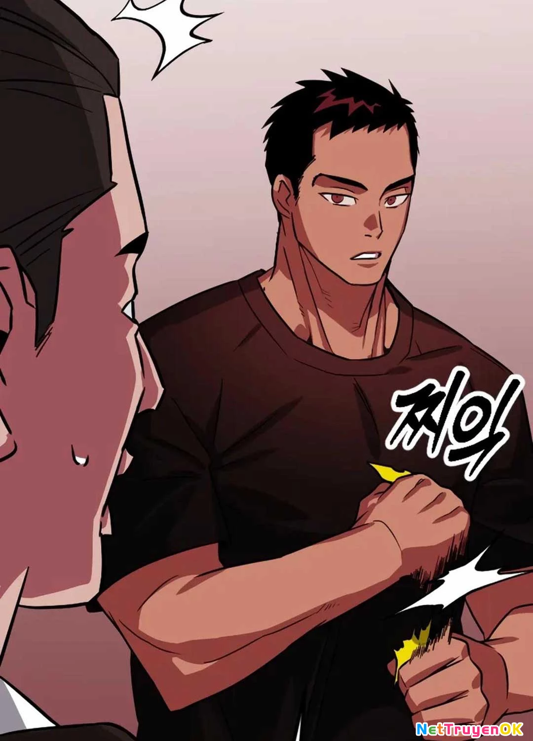 Cuồng Nhân Seoul Chapter 1 - Trang 2