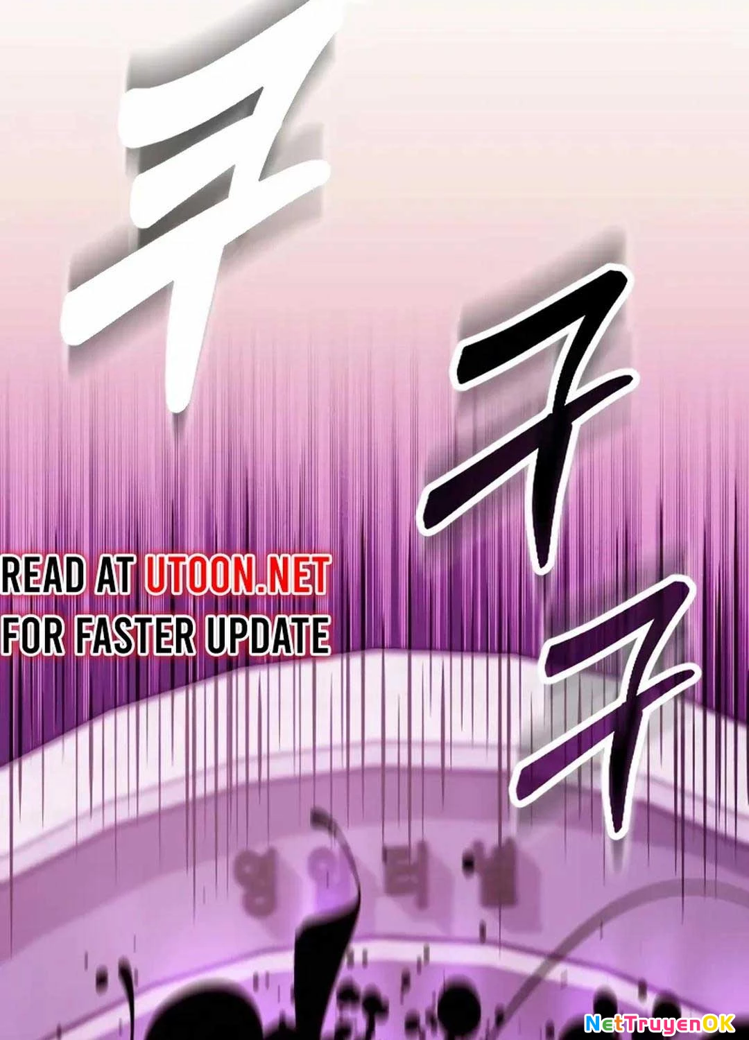 Cuồng Nhân Seoul Chapter 1 - Trang 2