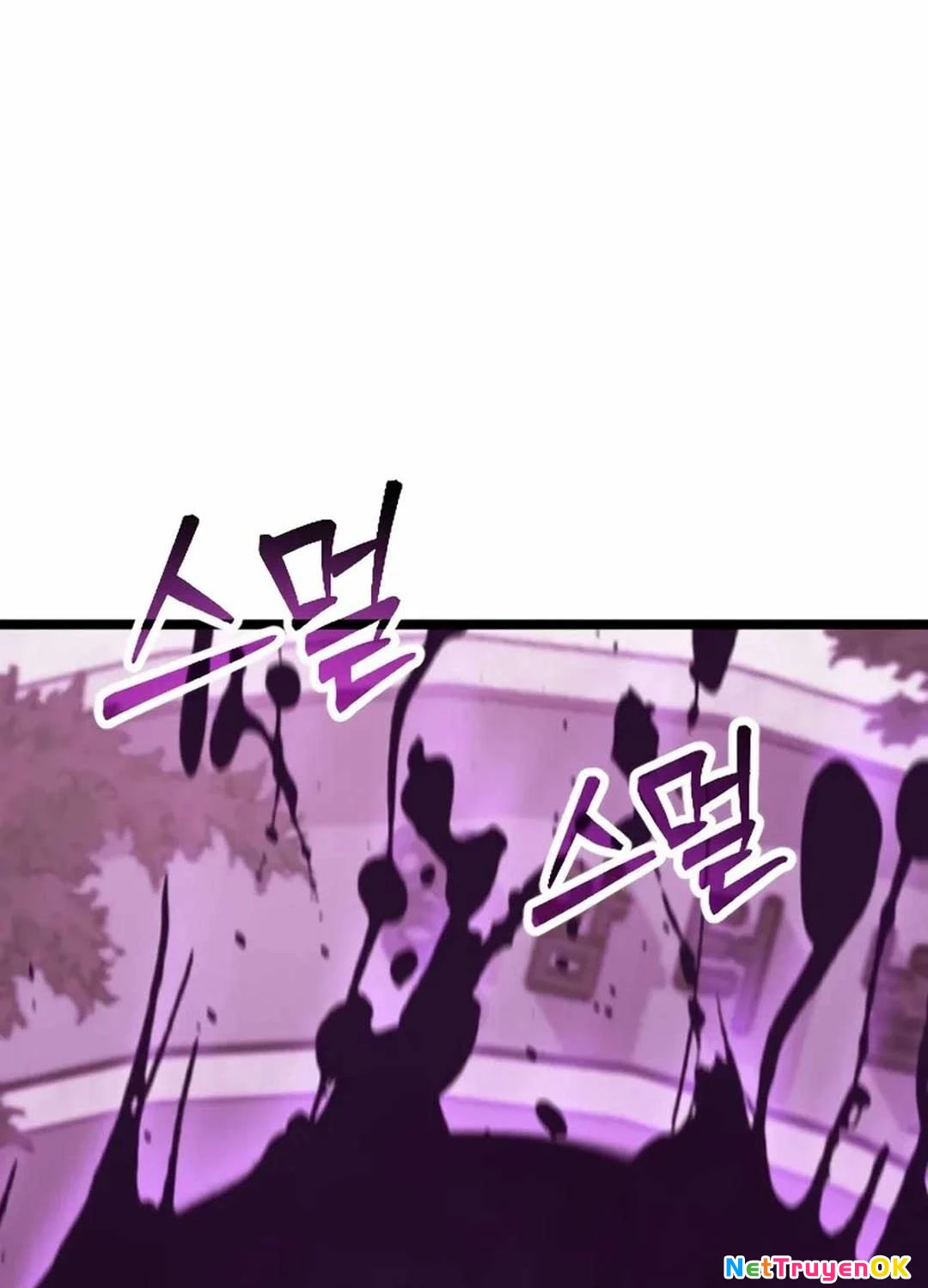 Cuồng Nhân Seoul Chapter 1 - Trang 2