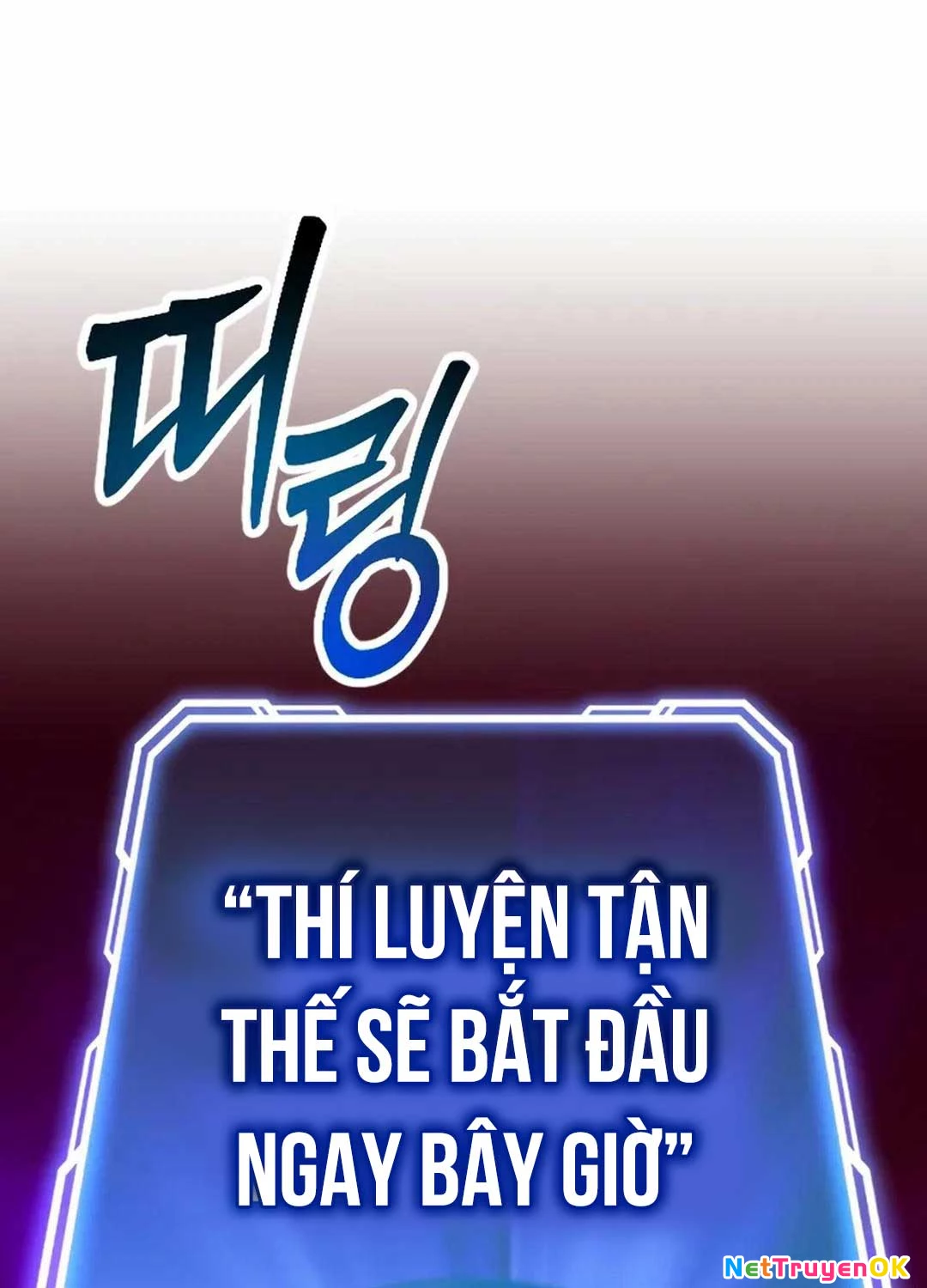 Cuồng Nhân Seoul Chapter 1 - Trang 2