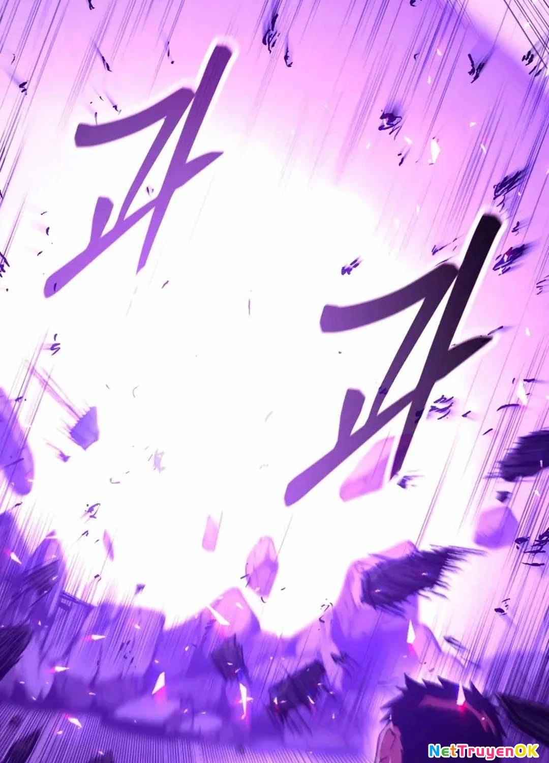 Cuồng Nhân Seoul Chapter 1 - Trang 2