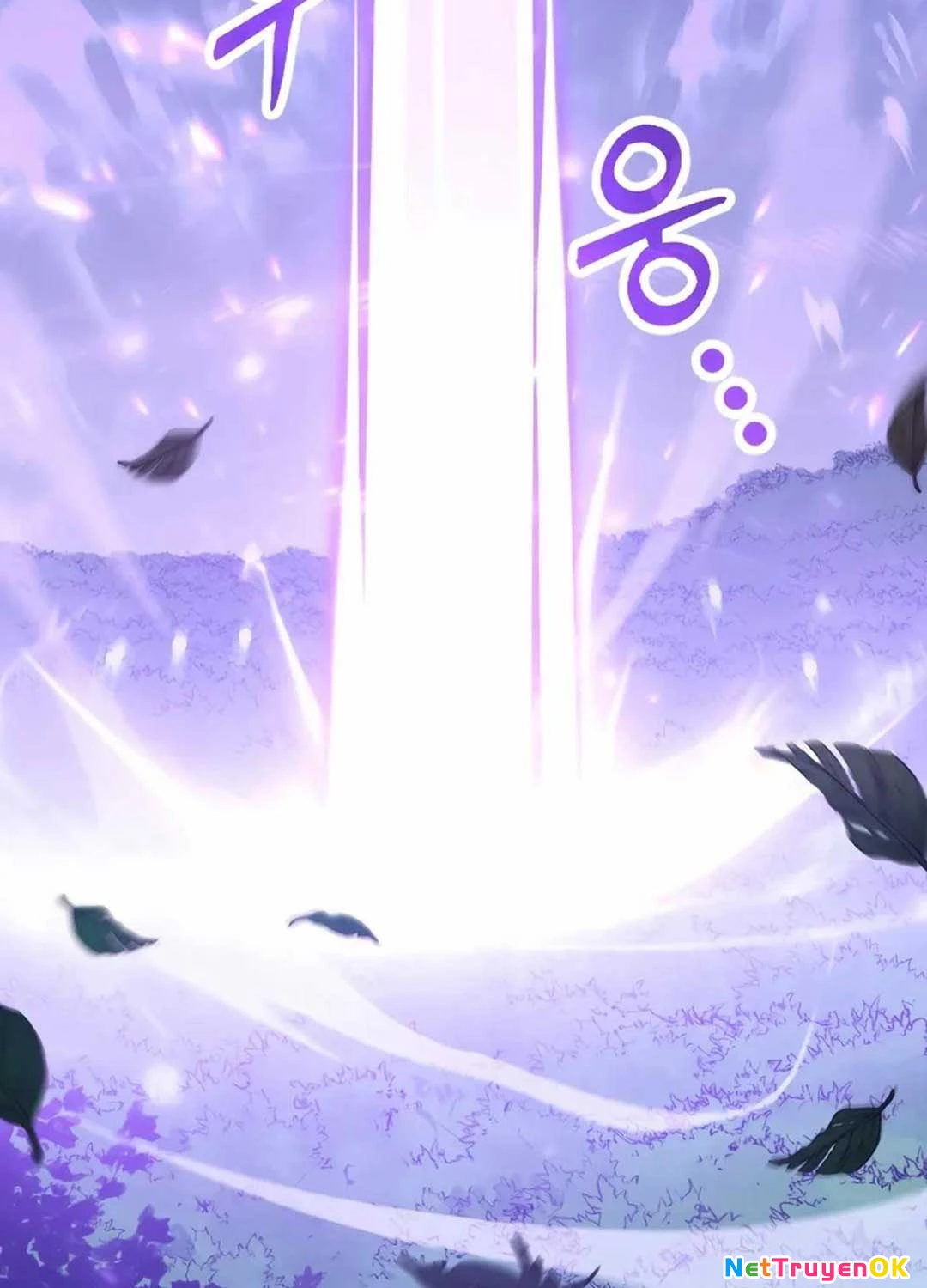 Cuồng Nhân Seoul Chapter 1 - Trang 2