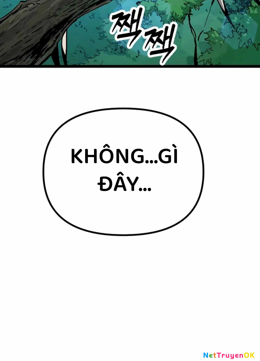 Cuồng Nhân Seoul Chapter 1 - Trang 2