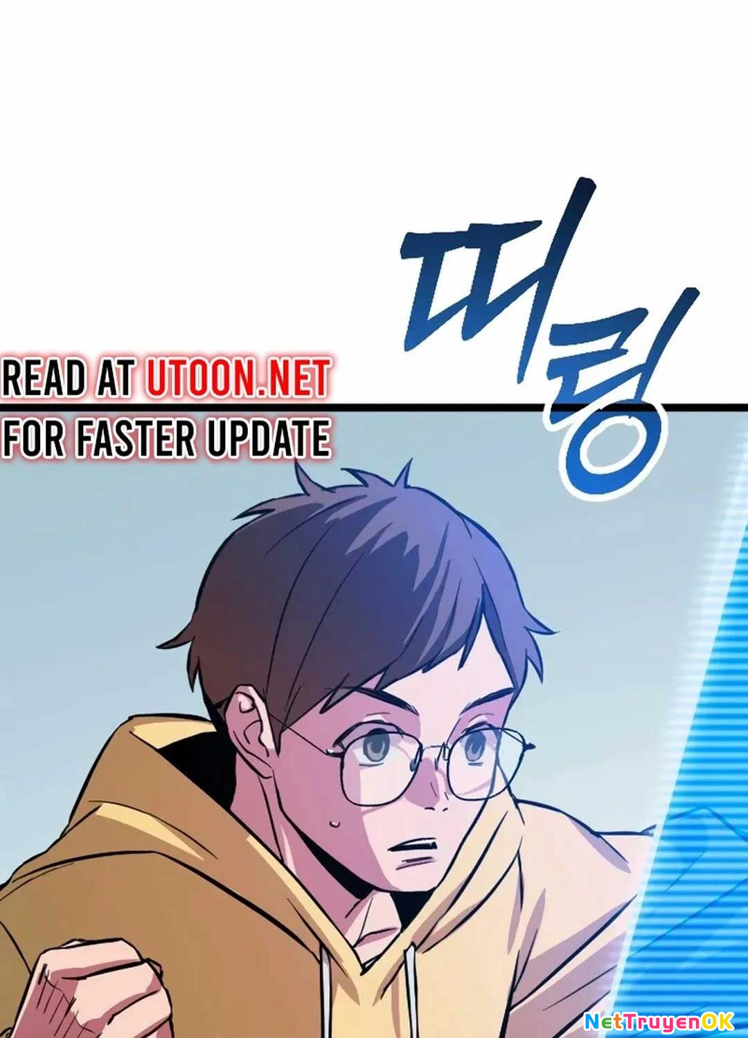 Cuồng Nhân Seoul Chapter 1 - Trang 2