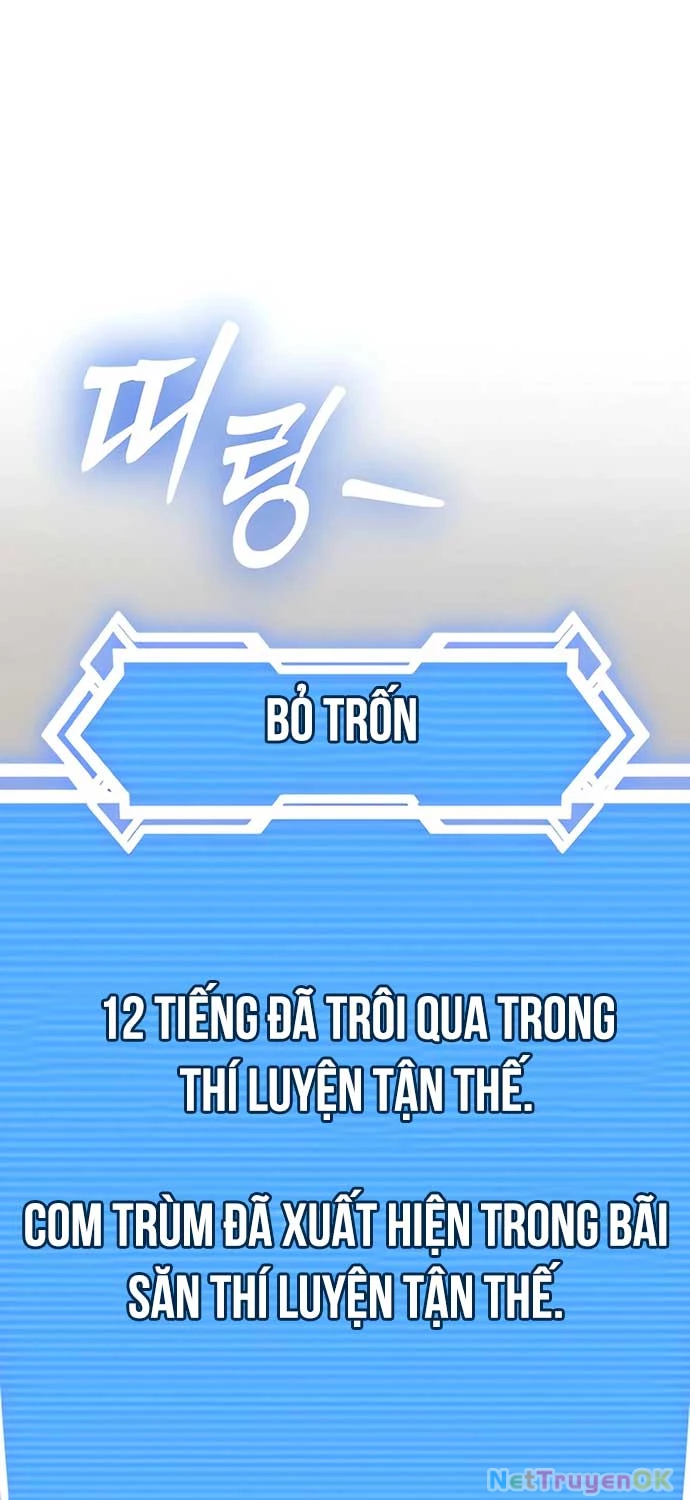 Cuồng Nhân Seoul Chapter 2 - Trang 2