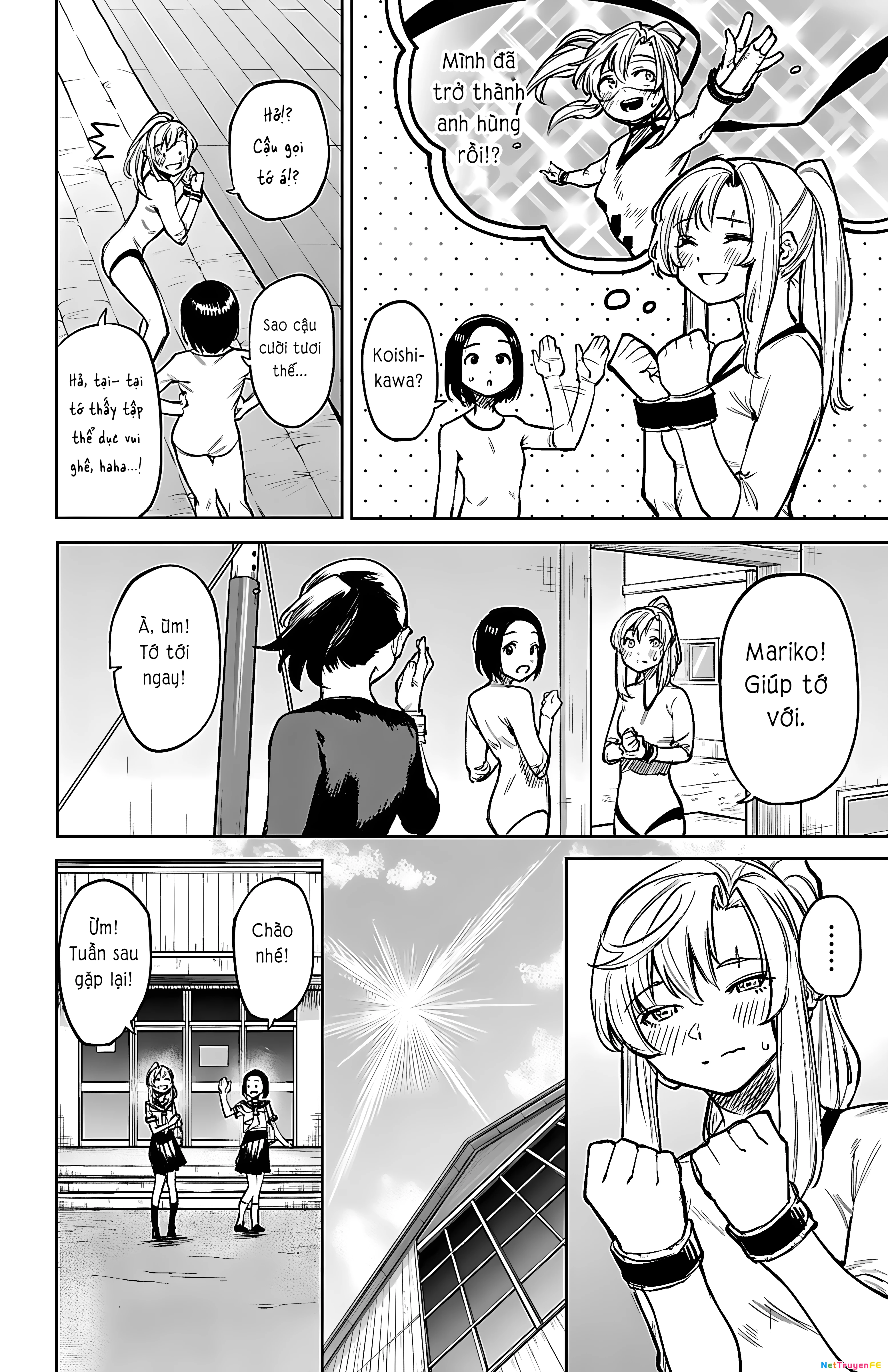 Shy Chapter 89 - Trang 4