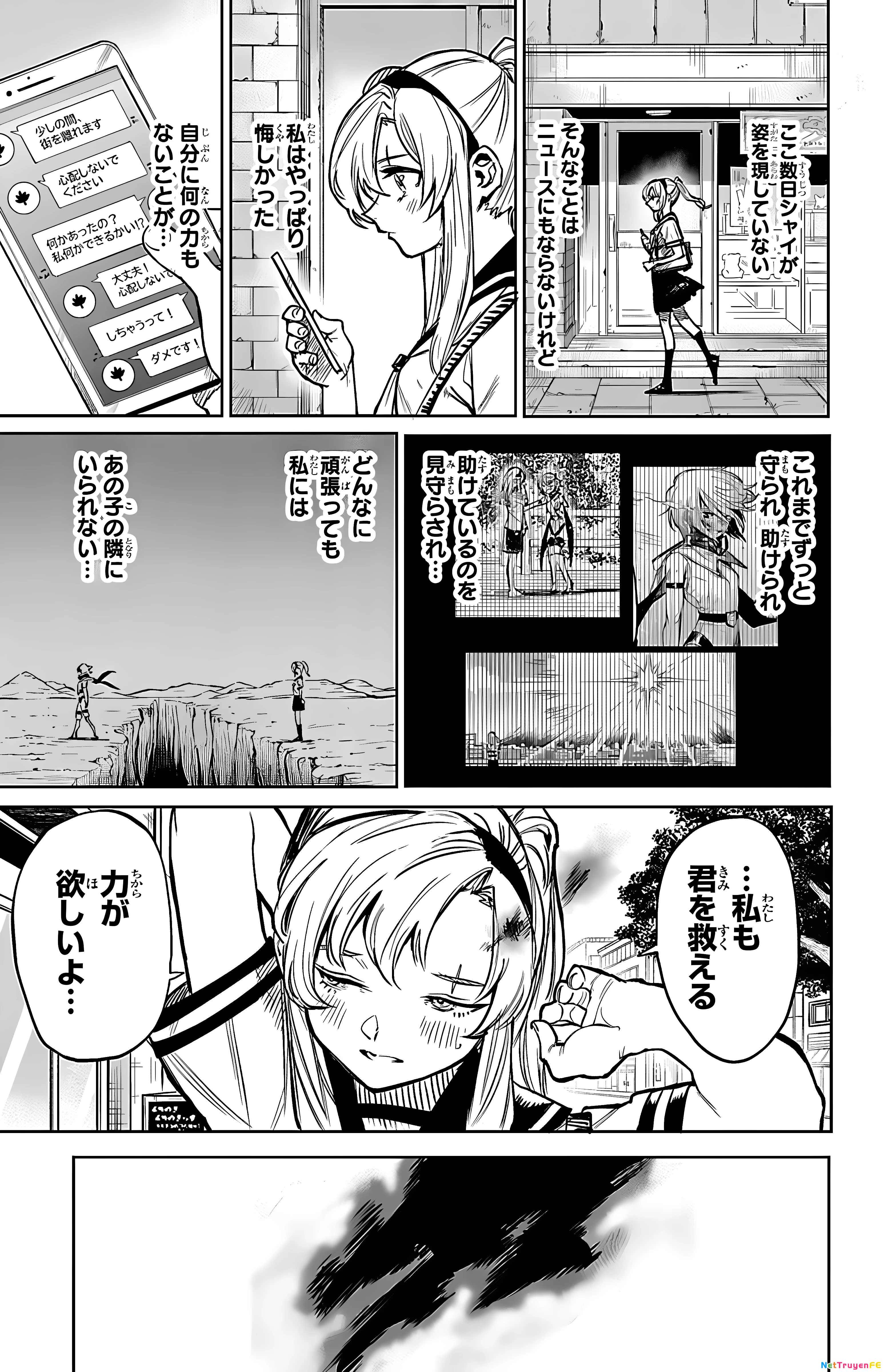 Shy Chapter 89 - Trang 4