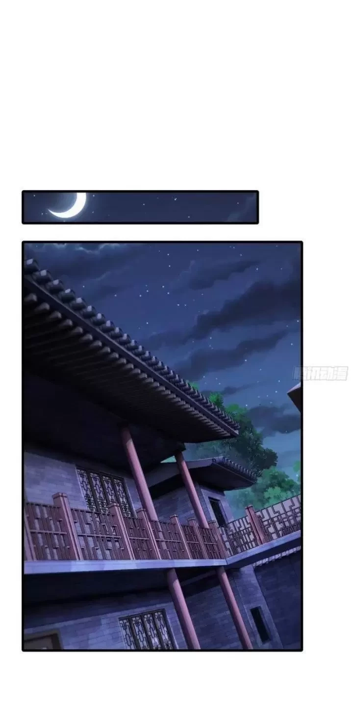 Xuyên Không Thành Npc: Ta Có Lão Bà Che Chở Chapter 73 - Trang 3