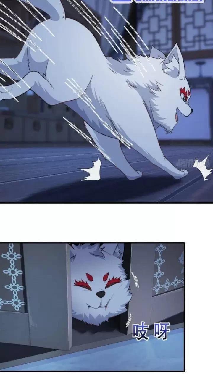 Xuyên Không Thành Npc: Ta Có Lão Bà Che Chở Chapter 73 - Trang 3