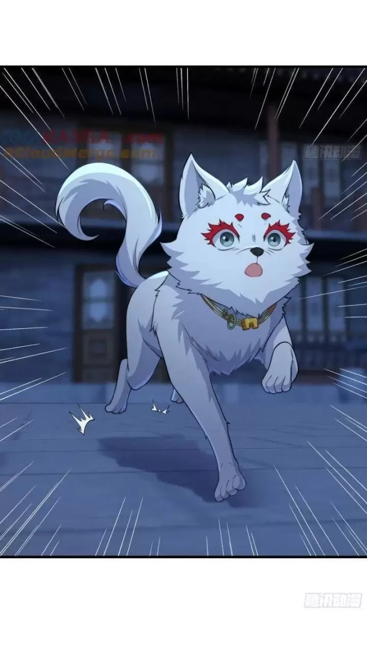 Xuyên Không Thành Npc: Ta Có Lão Bà Che Chở Chapter 73 - Trang 3