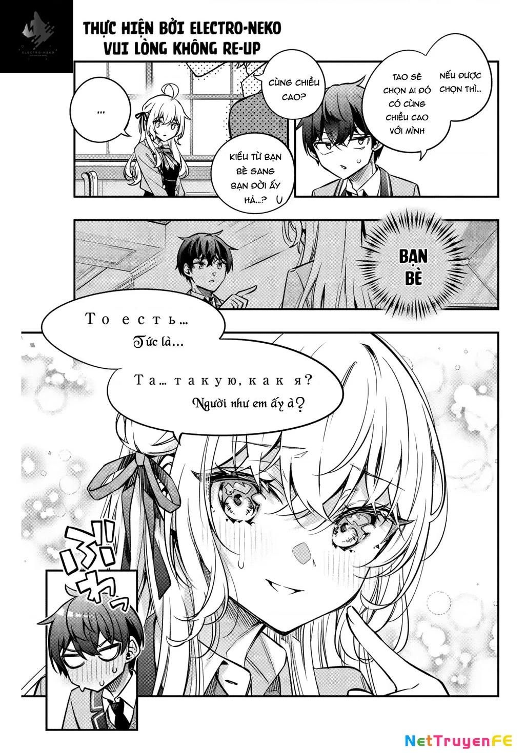 Arya-san bàn bên thi thoảng lại thả thính tôi bằng tiếng Nga Chapter 46 - Trang 3