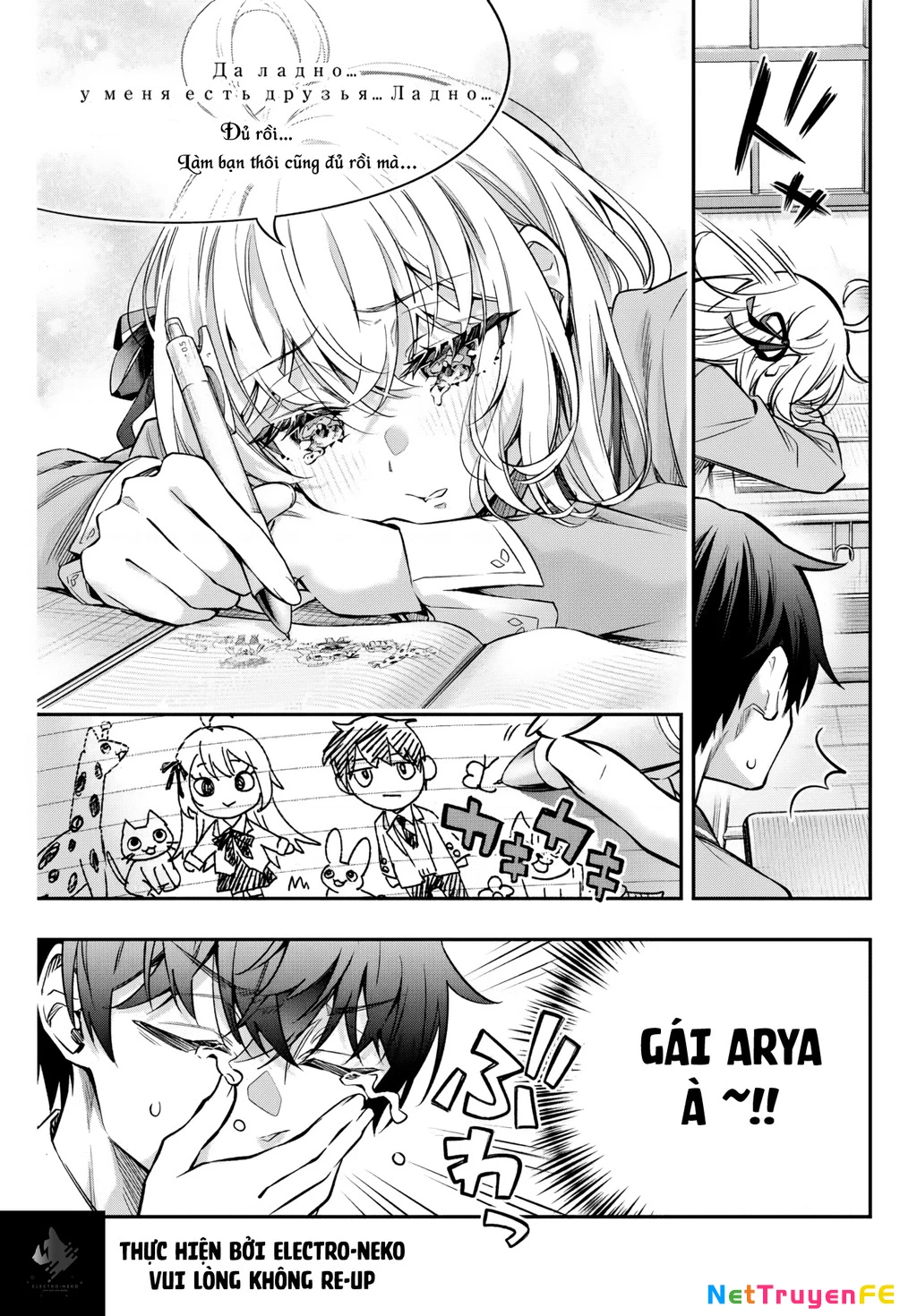 Arya-san bàn bên thi thoảng lại thả thính tôi bằng tiếng Nga Chapter 46 - Trang 3