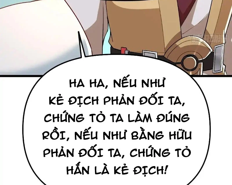 Đệ Tử Siêu Thần Ta Nằm Không, Tông Môn Hủy Diệt Ta Vô Địch Chapter 31 - Trang 2