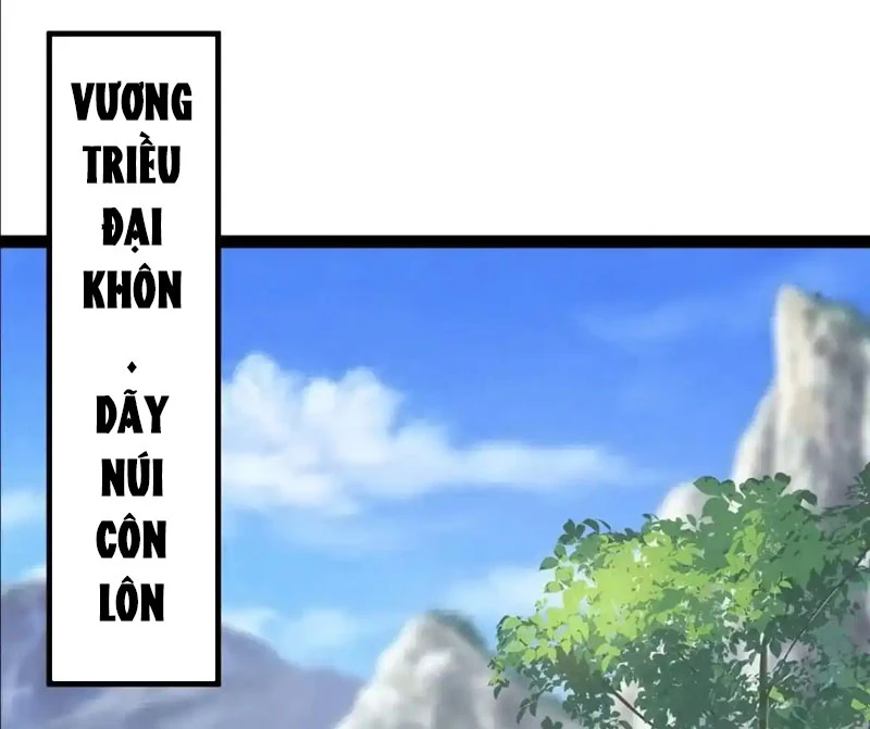 Đệ Tử Siêu Thần Ta Nằm Không, Tông Môn Hủy Diệt Ta Vô Địch Chapter 31 - Trang 2