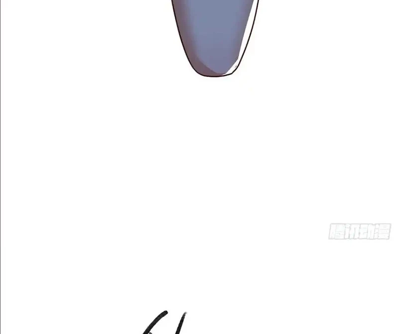 Đệ Tử Siêu Thần Ta Nằm Không, Tông Môn Hủy Diệt Ta Vô Địch Chapter 31 - Trang 2