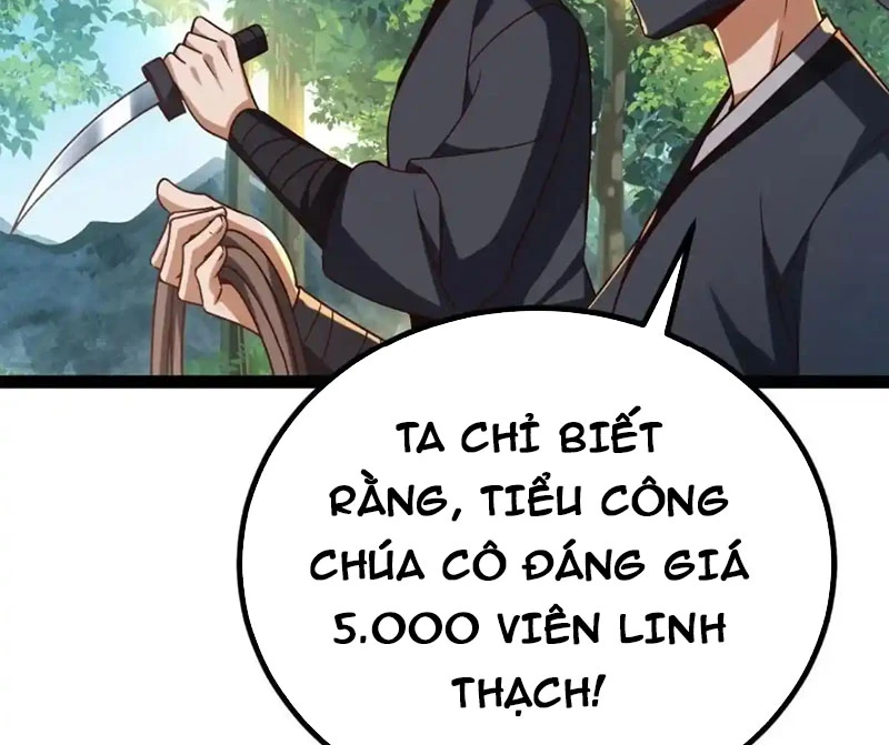 Đệ Tử Siêu Thần Ta Nằm Không, Tông Môn Hủy Diệt Ta Vô Địch Chapter 31 - Trang 2