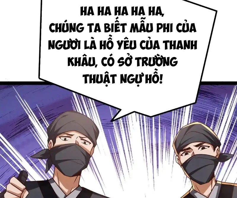 Đệ Tử Siêu Thần Ta Nằm Không, Tông Môn Hủy Diệt Ta Vô Địch Chapter 31 - Trang 2