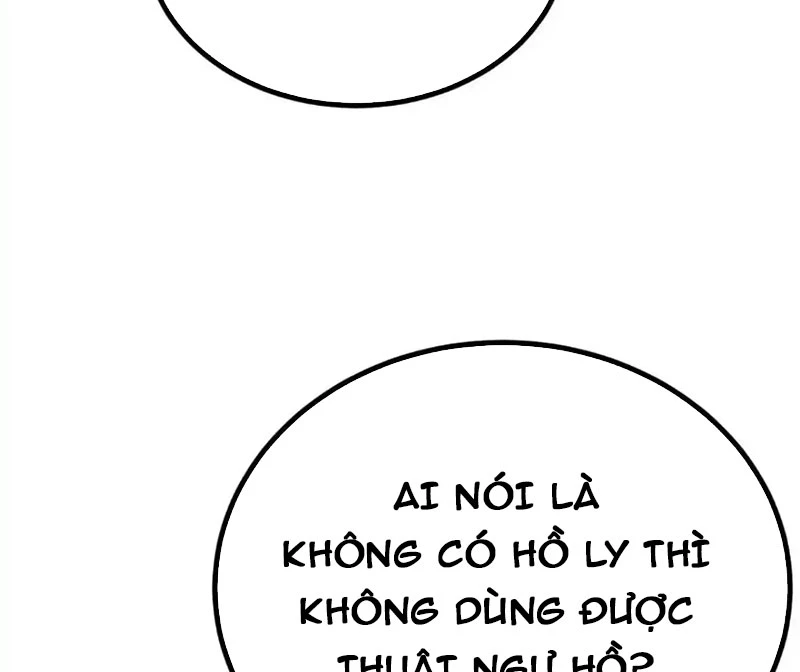 Đệ Tử Siêu Thần Ta Nằm Không, Tông Môn Hủy Diệt Ta Vô Địch Chapter 31 - Trang 2