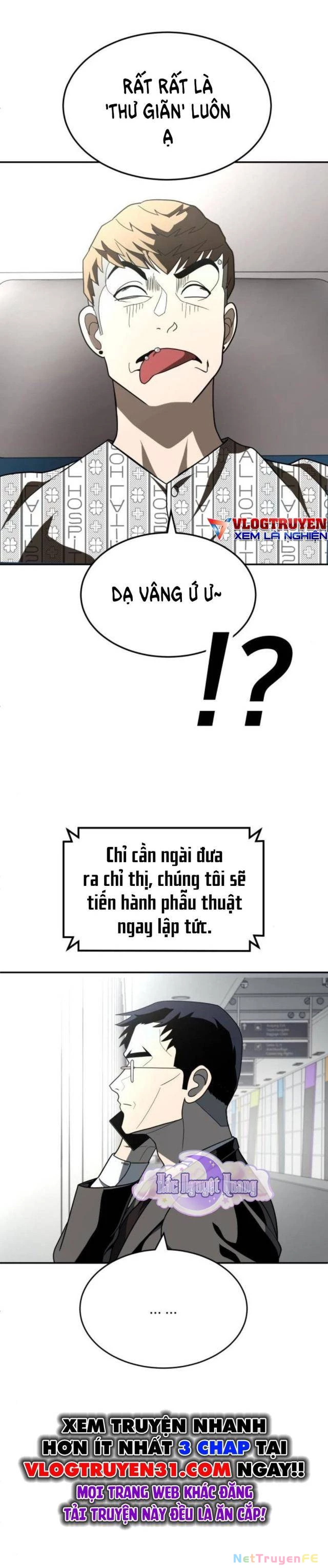 Món Đồ Chơi Chapter 35 - Trang 3