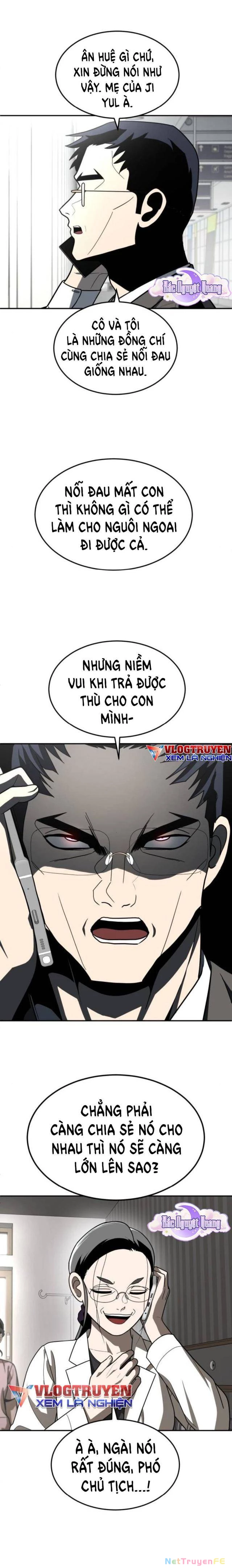 Món Đồ Chơi Chapter 35 - Trang 3