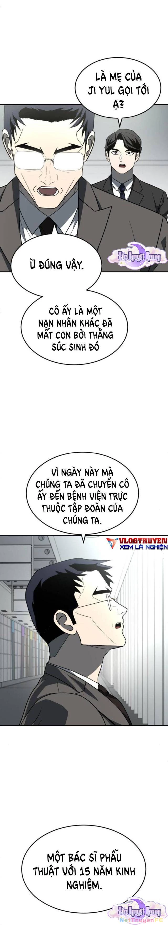 Món Đồ Chơi Chapter 35 - Trang 3