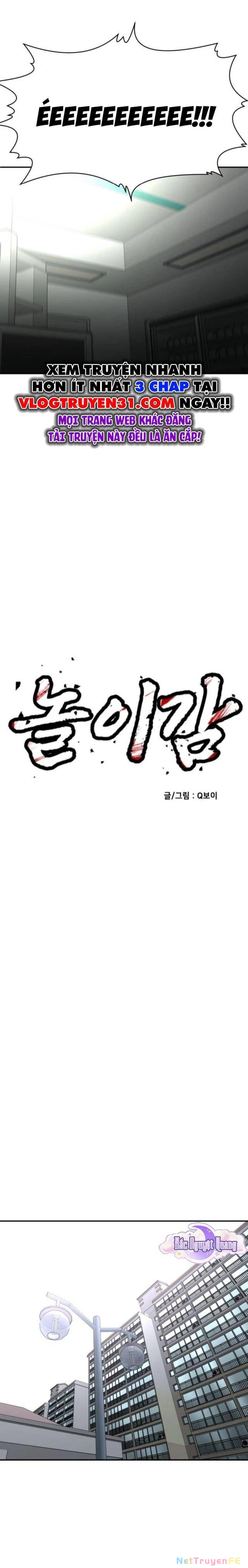 Món Đồ Chơi Chapter 35 - Trang 3