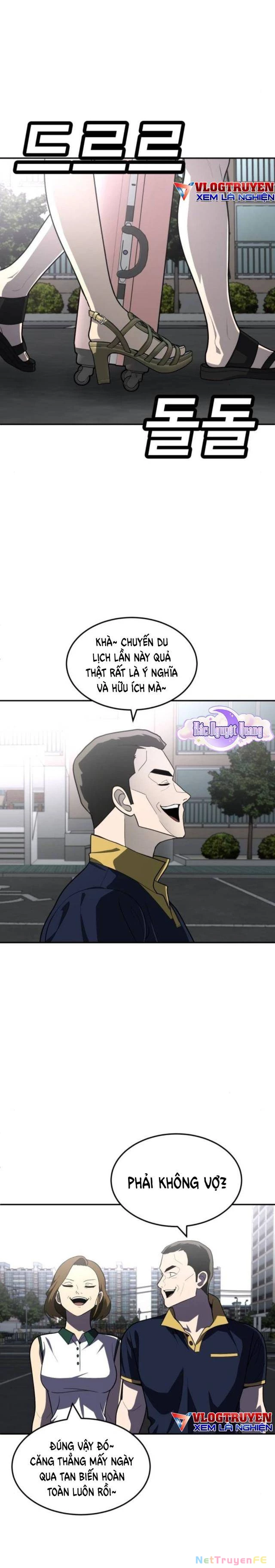 Món Đồ Chơi Chapter 35 - Trang 3