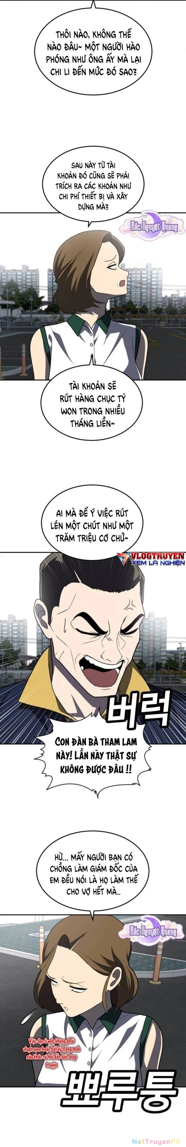 Món Đồ Chơi Chapter 35 - Trang 3