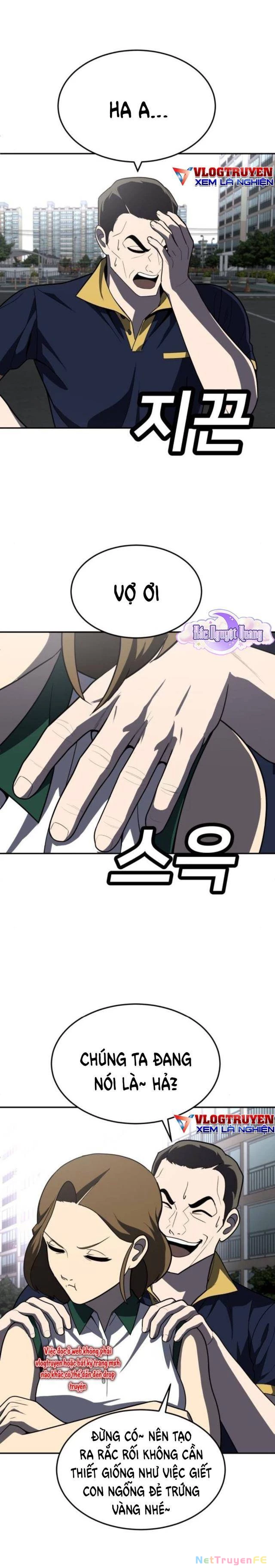 Món Đồ Chơi Chapter 35 - Trang 3