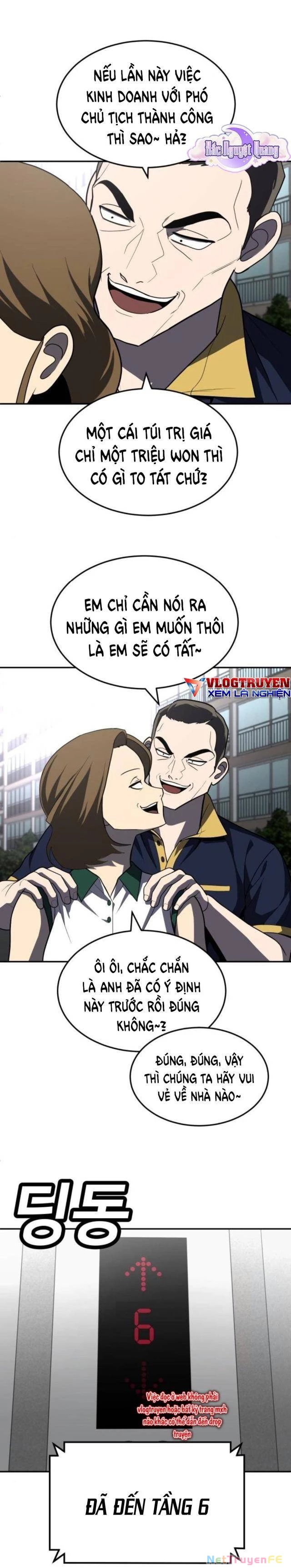 Món Đồ Chơi Chapter 35 - Trang 3