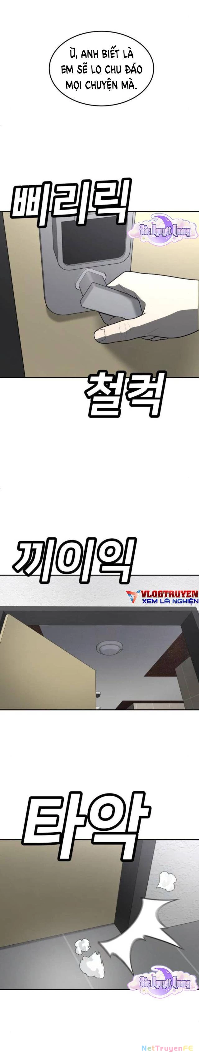 Món Đồ Chơi Chapter 35 - Trang 3