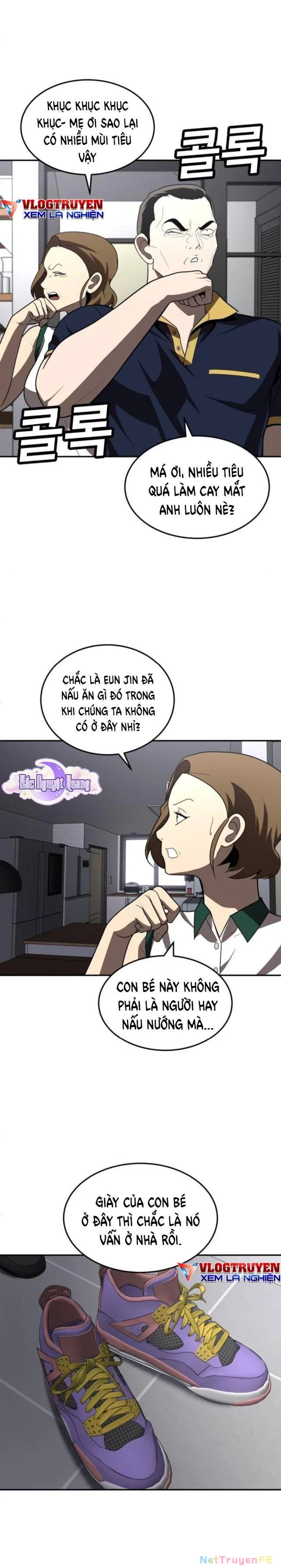 Món Đồ Chơi Chapter 35 - Trang 3