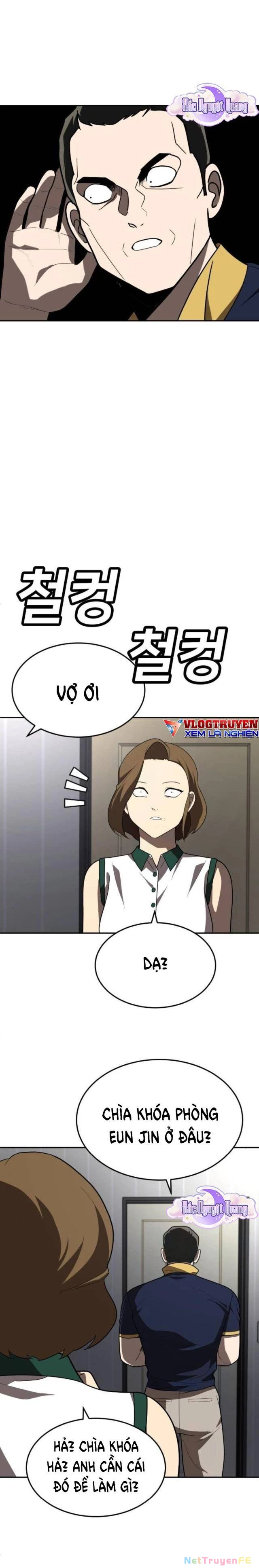 Món Đồ Chơi Chapter 35 - Trang 3