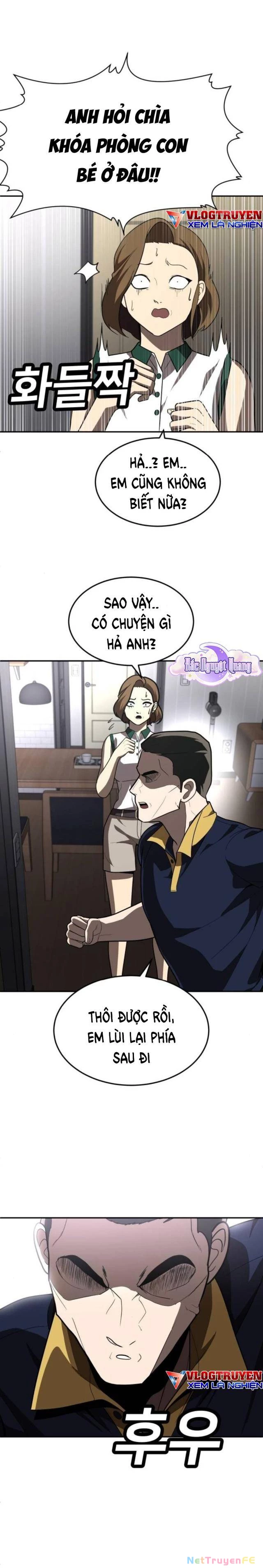 Món Đồ Chơi Chapter 35 - Trang 3