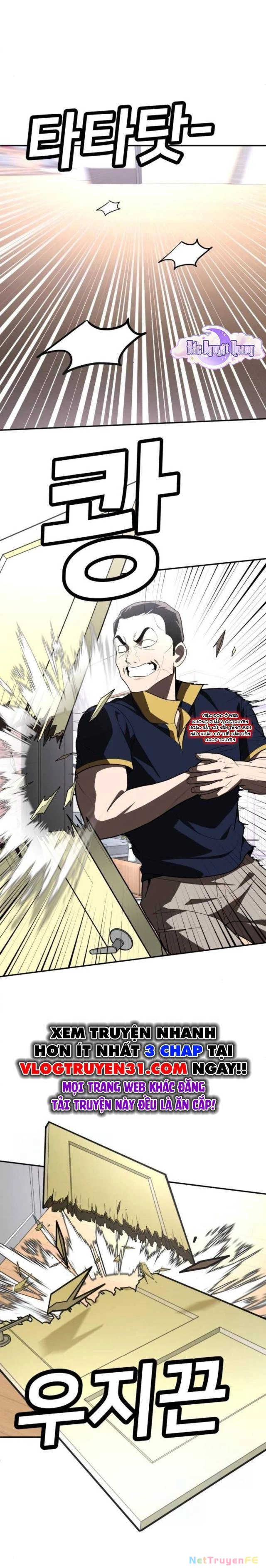 Món Đồ Chơi Chapter 35 - Trang 3